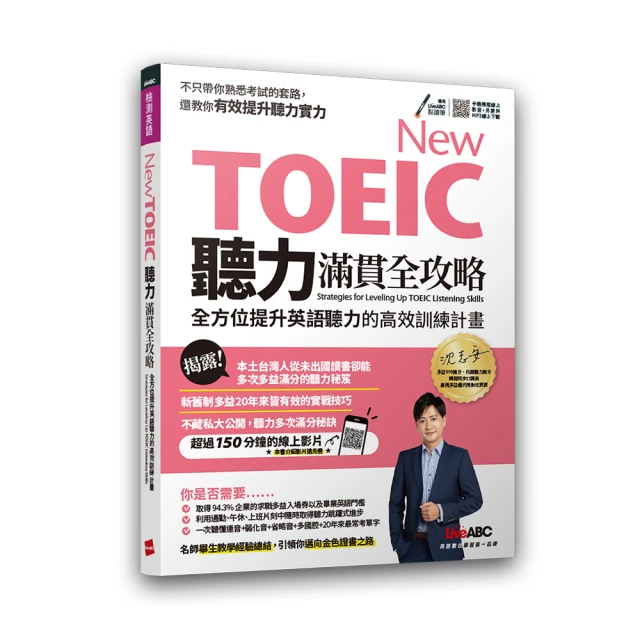 聽力計氣導耳機整套 氣導檢測耳機 測聽儀耳機通用款 歷史價格詳細信息