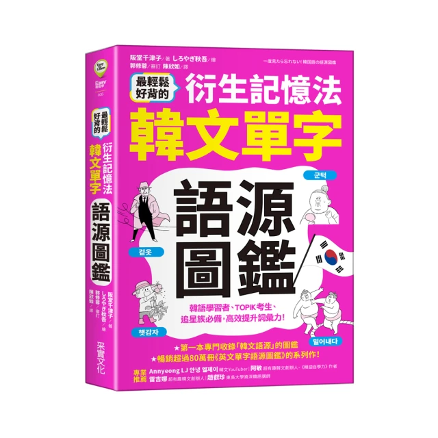 輕鬆好搭 ╚韓妞~正韓╗ 極簡素雅壓紋設計好裝錢包(多色)外拍超吸睛 A169A-8002 歷史價格詳細信息