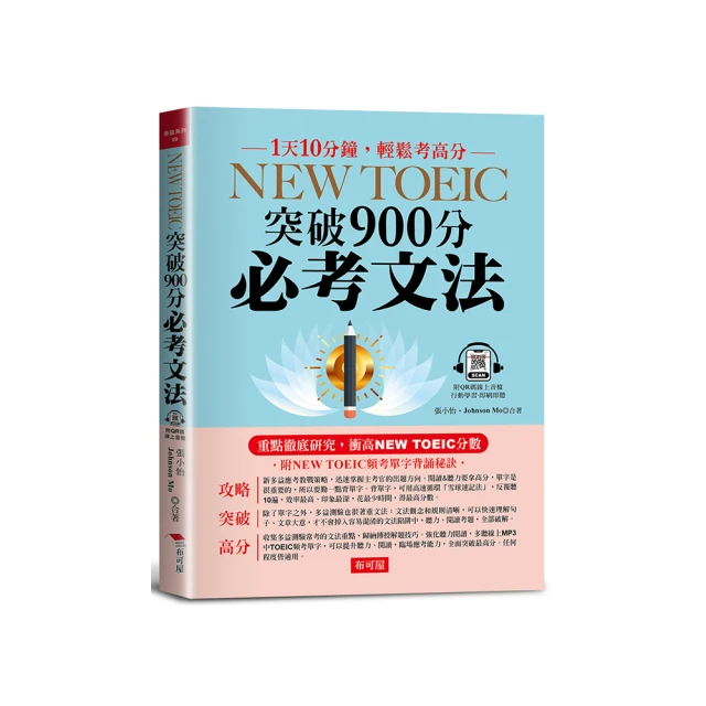 重點突破！漫畫角色＆情境設計：從人物特性到場面模擬，掌握符合各類情境的角色繪製關鍵要點/藤井英俊 歷史價格詳細信息