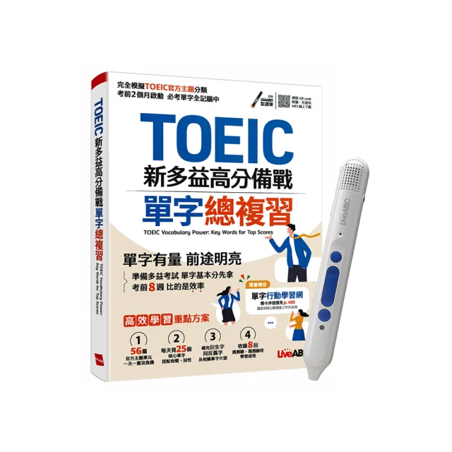 G點戰甲高潮半截套【芳斯葛瑞情趣用品】屌環 老二環 成人玩具 加長套 老二套 男用 歷史價格詳細信息