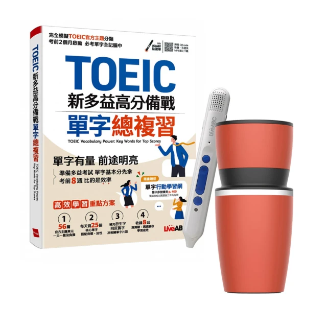 G點戰甲高潮半截套【芳斯葛瑞情趣用品】屌環 老二環 成人玩具 加長套 老二套 男用 歷史價格詳細信息