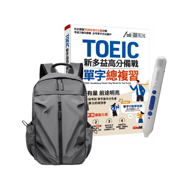 G點戰甲高潮半截套【芳斯葛瑞情趣用品】屌環 老二環 成人玩具 加長套 老二套 男用 歷史價格詳細信息