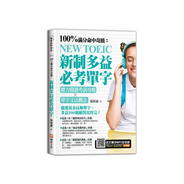 命中注定多個你 DVD， Life as We Know It，正版全新！ 11月中旬首降~~~ 歷史價格詳細信息