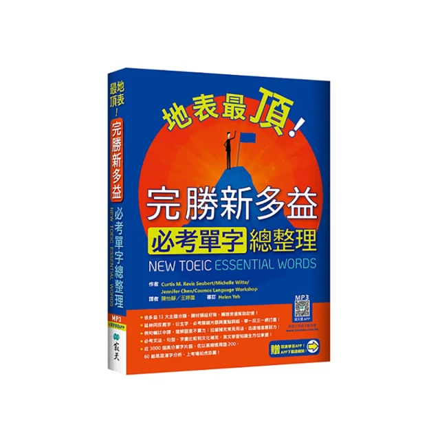 寂寞：學習寂寞、享受寂寞、創造寂寞[二手書_良好]8489 TAAZE讀冊生活 歷史價格詳細信息
