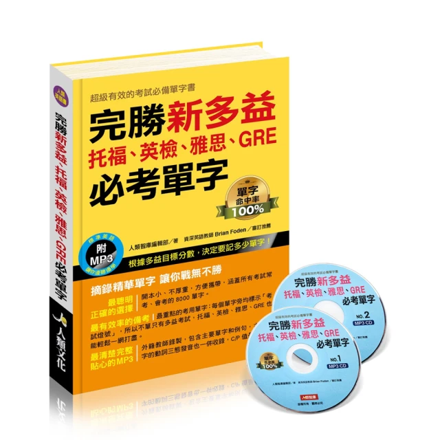 【iBezt】B Is for Breakdancing Bear(字母書) 歷史價格詳細信息