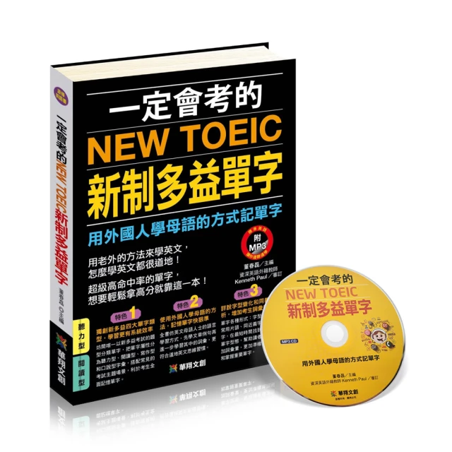 【iBezt】B Is for Breakdancing Bear(字母書) 歷史價格詳細信息