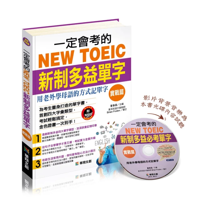 【iBezt】B Is for Breakdancing Bear(字母書) 歷史價格詳細信息