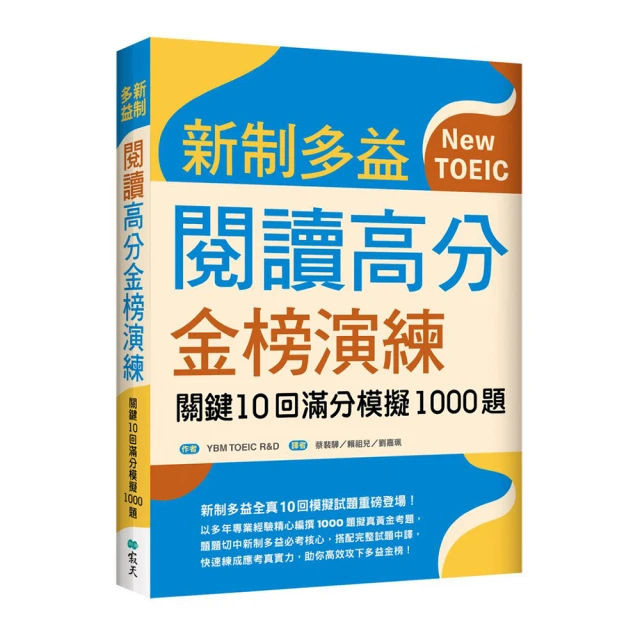 【16鍵多功能120L】容聲消毒櫃嵌入式家用廚房碗筷碗櫃烘幹機V5 歷史價格詳細信息