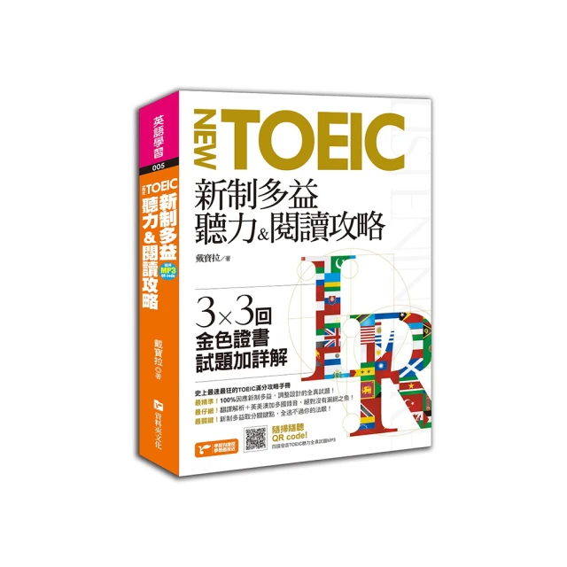 金色閱讀 世界經典短篇小說精選 諷刺 英漢對照 陳善偉 9787515915746 【台灣高教簡體書】 歷史價格詳細信息