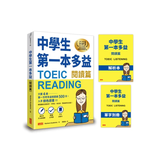本草第一家 多穀養生燕麥 600公克/罐 歷史價格詳細信息