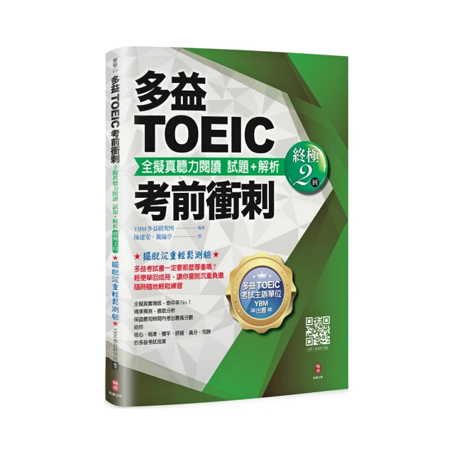【全力衝刺】TOSUOD 保冷透明噴射水瓶-750ml(擠壓水壺 大容量 保冰杯 自行車用 路跑 馬拉松 運動健身) 歷史價格詳細信息