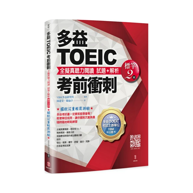 【全力衝刺】TOSUOD 保冷透明噴射水瓶-750ml(擠壓水壺 大容量 保冰杯 自行車用 路跑 馬拉松 運動健身) 歷史價格詳細信息