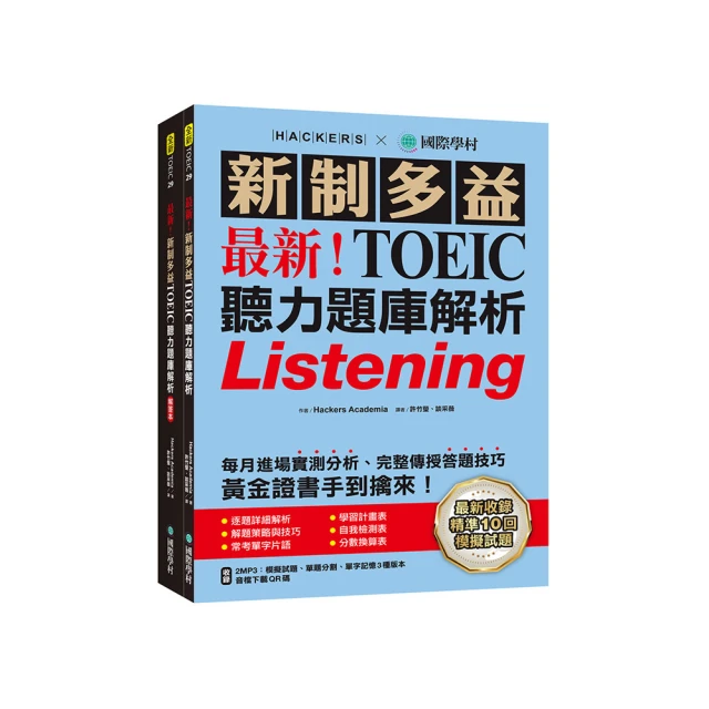 【最新款】金庫造型 密碼存錢筒/保險箱/櫃/儲蓄/理財/收納箱/金庫/財庫/ATM/自動吸取鈔票/錢幣/零錢/私房錢/密碼鎖/兒童/創意禮品 歷史價格詳細信息