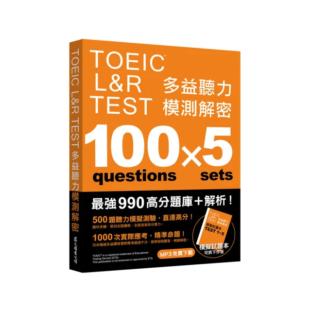 TOXIC 四驅車 高品質中徑鋁框 (低調黑) 歷史價格詳細信息