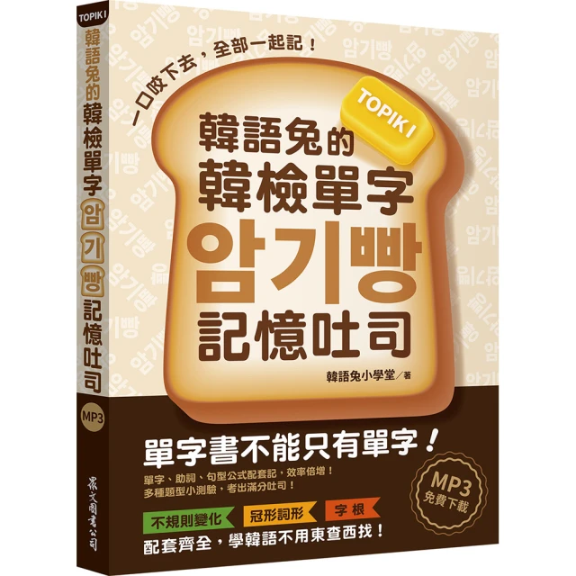 I 兔孖❯ 桌上 收納 抽屜式 整理盒 大容量 可疊加 面膜 化妝品 零食 雜物 歷史價格詳細信息