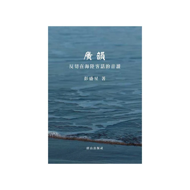 【海韻音響】哈曼JBL GX328 3吋二音路同軸喇叭一對 歷史價格詳細信息
