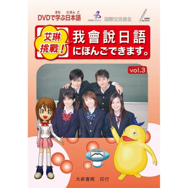 艾琳婚紗禮服~070724-1西服套装男士三件套不含背心韓版修身小西装伴郎新郎结婚禮服 ~ 3件免運 歷史價格詳細信息