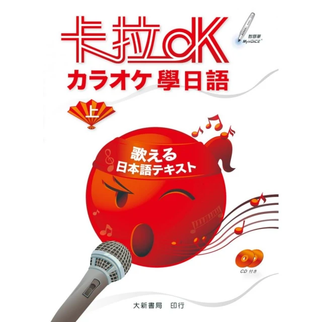 OK日系慵懶風黑色潮牌雜志書包斜挎單肩手提托特帆布包男女生ins_佳美優品 歷史價格詳細信息