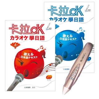 OK日系慵懶風黑色潮牌雜志書包斜挎單肩手提托特帆布包男女生ins_佳美優品 歷史價格詳細信息