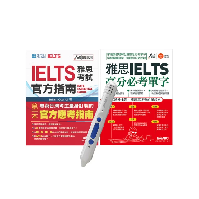 全新！IELTS 雅思寫作題庫大全：獨家學習計畫，各題型寫作策略剖析，讓你寫出高分內容《新絲路》 歷史價格詳細信息