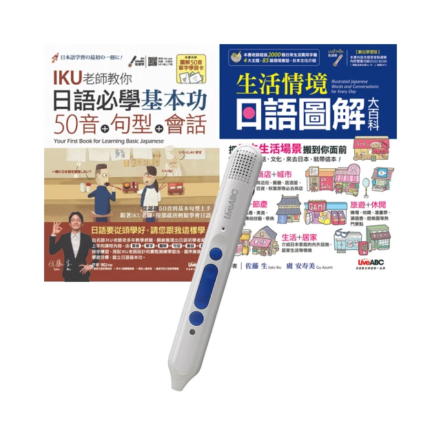 基本全新日版paulsmith保羅史密斯黑標風衣，女，中長款，可拆卸內里馬甲，沒有破損污漬 歷史價格詳細信息