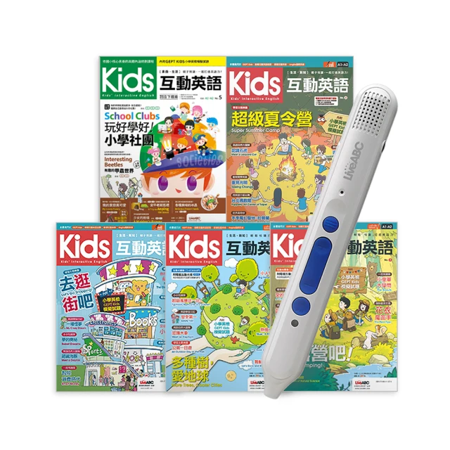 LiveABC和全球做生意 必備會議英語 歷史價格詳細信息