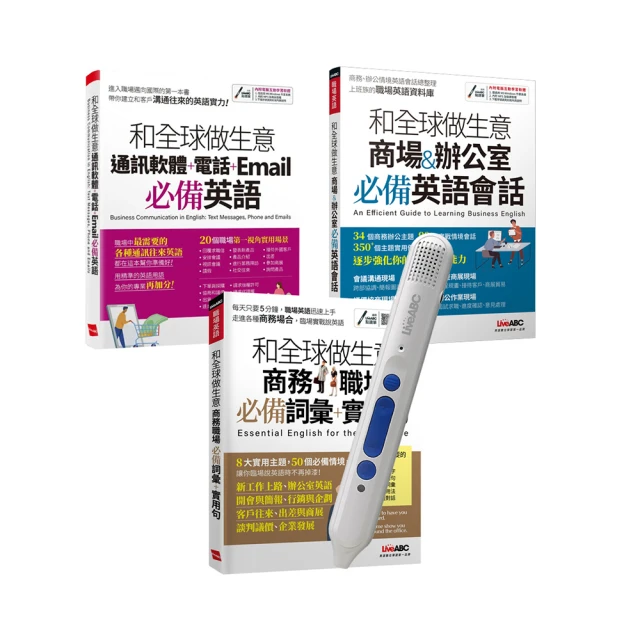 全球通用【TYPE-C+4USB 萬國轉接頭】8A保險絲 各國轉接頭 旅行充電器 出國旅遊 萬用轉接插頭 歷史價格詳細信息
