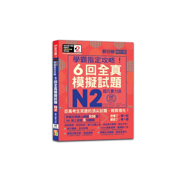 N2 皇蜂搖桿(PS5/PS4都可用) 黃蜂搖桿 拳霸搖桿 N2格鬥搖桿 大搖 支援PS3 PS4 PC 歷史價格詳細信息