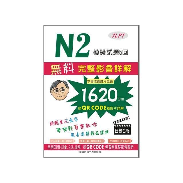 N2 皇蜂搖桿(PS5/PS4都可用) 黃蜂搖桿 拳霸搖桿 N2格鬥搖桿 大搖 支援PS3 PS4 PC 歷史價格詳細信息
