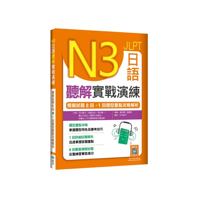 N3 戒指 天然灰色月光石/拉長石約3MM圓珠指環 活口指圈 彈力繩穿 時尚優雅美麗大方 經典款 禮物 歷史價格詳細信息