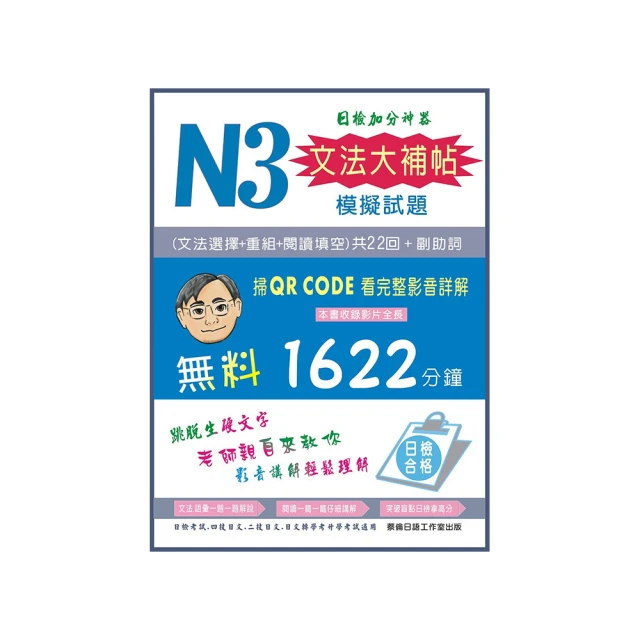 N3 戒指 天然灰色月光石/拉長石約3MM圓珠指環 活口指圈 彈力繩穿 時尚優雅美麗大方 經典款 禮物 歷史價格詳細信息