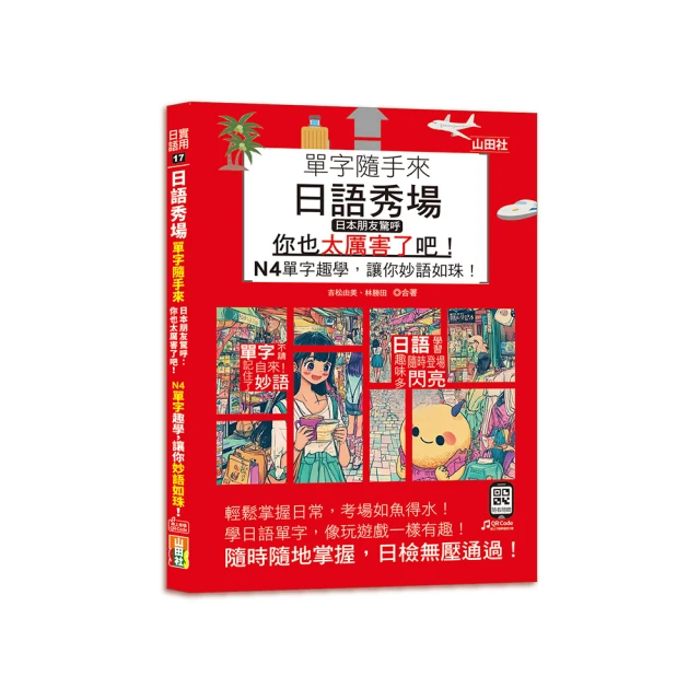 日本 舶來 日向特制 蛤碁石雪印月印實用印33號高端圍棋子2059 歷史價格詳細信息