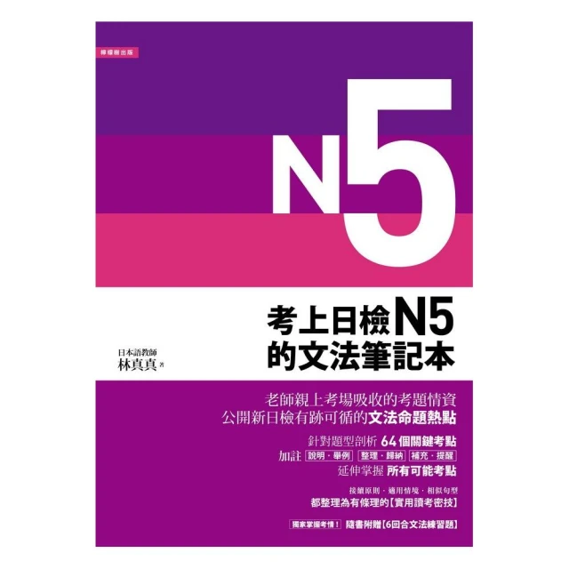考拉日記兒童中小學生戶外科學益智玩具金屬探測儀送尋寶禮物裝 歷史價格詳細信息