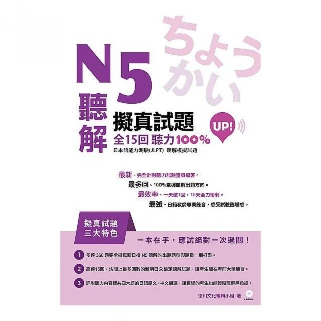 擬真度100%！懷舊食物羊毛氈全圖解：一次學會「包‧手作」的獨家技法！仿真混色X快速塑形，輕鬆做出29款復古生【金石堂】 歷史價格詳細信息
