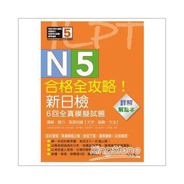 解題背後的心理學：行不通就換方法，建構有效的數學思維 歷史價格詳細信息