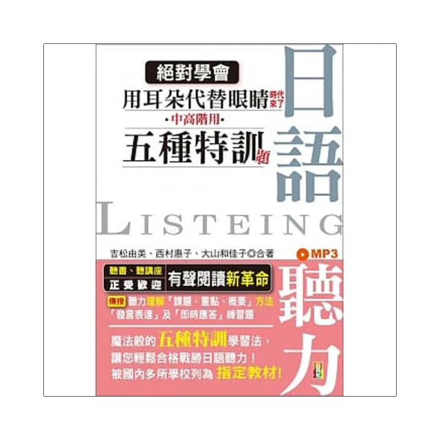 【耳朵掉了。】雙北面交 免運 蘋果 原廠 Apple iPhone 11 128G 綠色 單機 健康度99% 歷史價格詳細信息