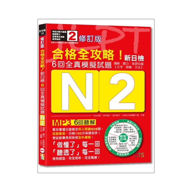 (修訂版 )FORTRAN程式語言  銑鏡光著  格致 歷史價格詳細信息