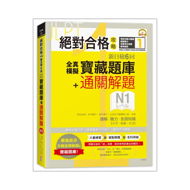 回家吧.語言-對古希臘懷疑論原典反語文學家的後解讀 龔奎洪 2019-5-31 浙江大學出版社 歷史價格詳細信息