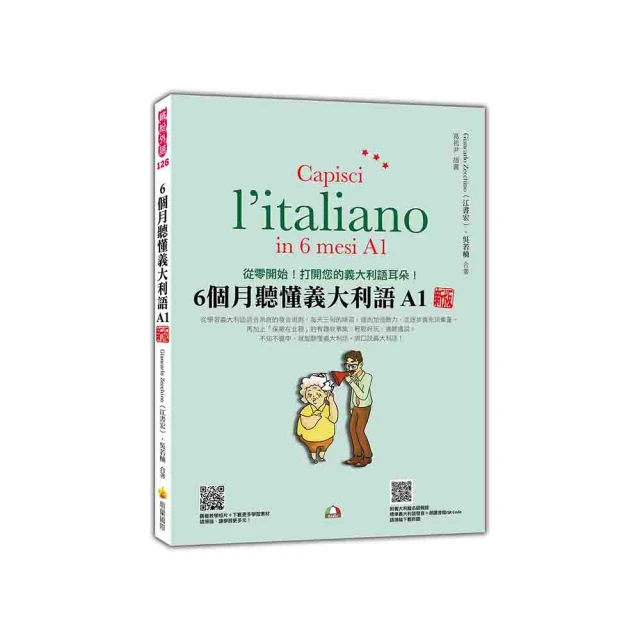 義大利名牌 新款中夾&sim;秒殺價！ 真皮側拉鍊皮包 ( 零錢包 真皮夾手提包 生日禮物 情人節禮物 iphone 手機包 歷史價格詳細信息