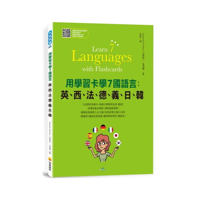 韓卡朗 HKL 黑色 卡通圖案 短袖上衣M 歷史價格詳細信息