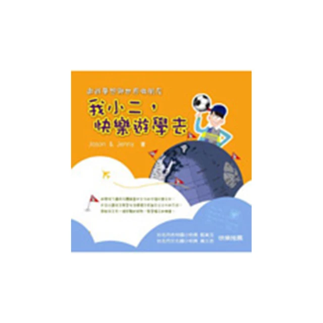 快樂遊行 皮卡丘 Pokemon精靈寶可夢 (TAKARA TOMY) 90918 歷史價格詳細信息