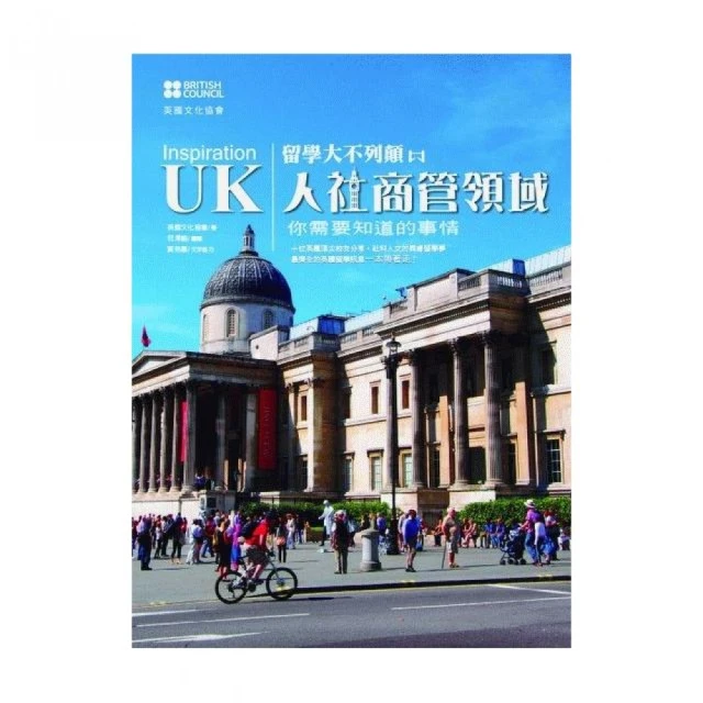 INSPIRATIONS WOODEN CROSS .. REJOICE 歷史價格詳細信息