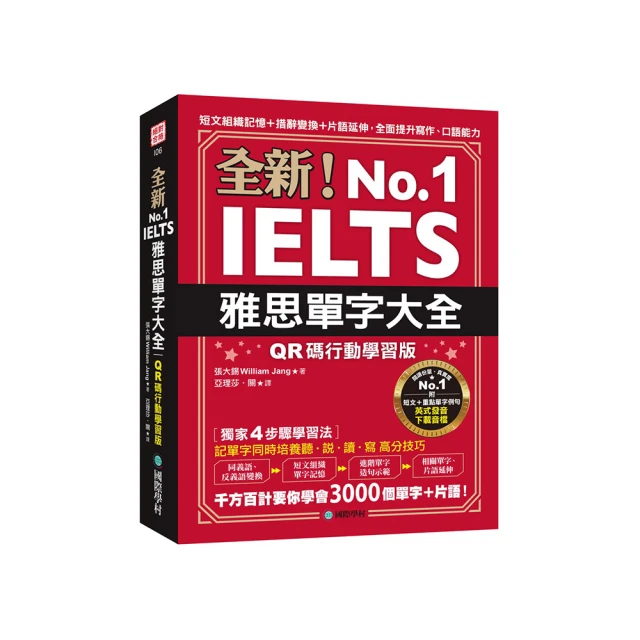 全新大學英語寫作教程 盧小軍 江妍 李端陽 9787313229120 【台灣高教簡體書】 歷史價格詳細信息