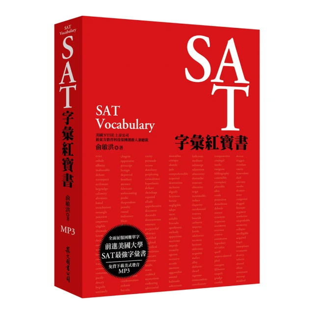 SAT-20B SATA傳輸線 7+15Pin(黑色網帶)公對母/20CM 歷史價格詳細信息