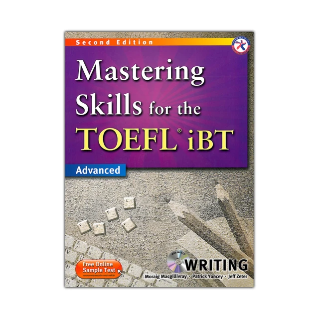 Master2in1切壓蒜器 歷史價格詳細信息