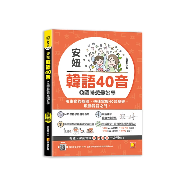 QR-40快裝板單眼相機三腳架 獨腳架云臺配件1/4和3/8孔快拆座 歷史價格詳細信息
