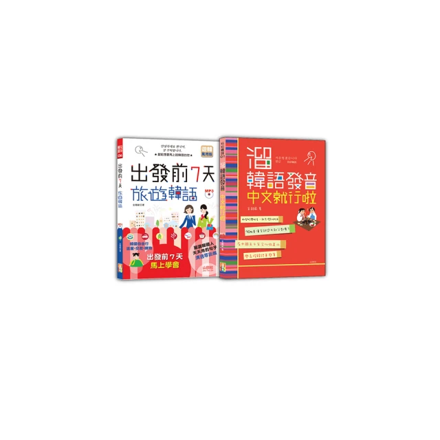 ７天就能畫得更好  油畫初級課程：12 種顏色就能豐富表現的靜物畫、風景畫 / 小屋哲雄/北星圖書事業股份有限公司 歷史價格詳細信息