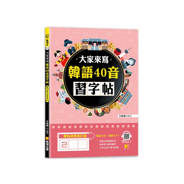 QR-40快裝板單眼相機三腳架 獨腳架云臺配件1/4和3/8孔快拆座 歷史價格詳細信息