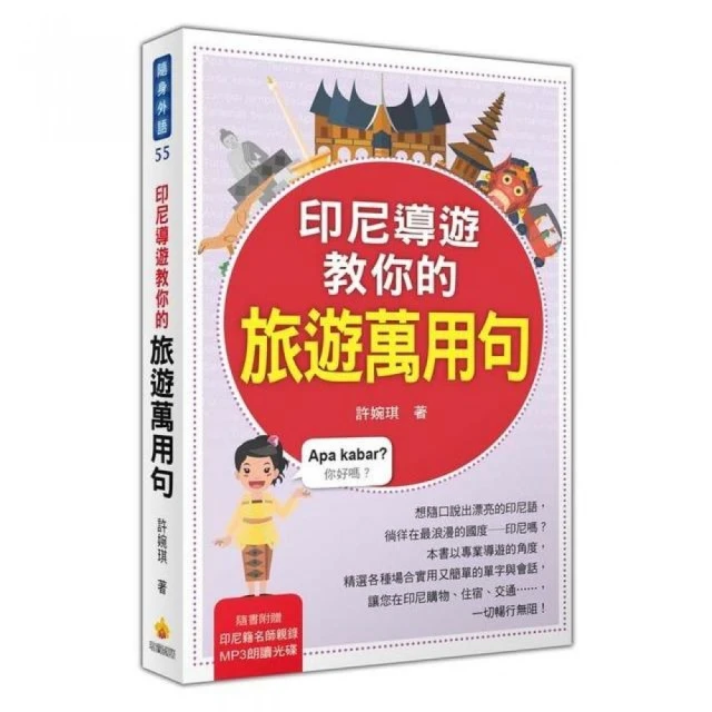 旅遊萬用組【Insta360】X4 全景防抖相機(原廠公司貨) 歷史價格詳細信息