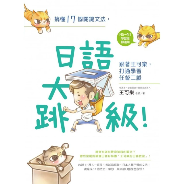 跳舞 搞笑  有趣 T恤 短袖 男女休閒百搭 個性 街頭 短T 潮流 時尚 經典 純棉 嘻哈 歷史價格詳細信息